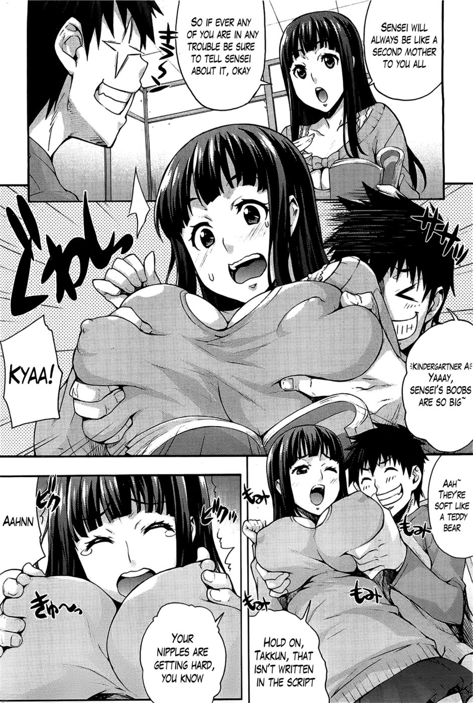 Hentai Manga Comic-The Sexy,Heart-Pounding Study-Chapter 4-Mitsuki is a Kindergarten Teacher-6